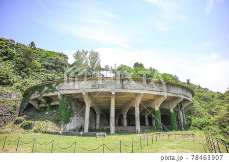 【世界文化遺産候補地 佐渡相川】佐渡鉱山 北沢地区施設群　50mシックナー(泥鉱濃縮装置) 78463907