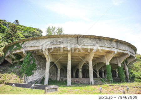 【世界文化遺産候補地 佐渡相川】佐渡鉱山 北沢地区施設群　50mシックナー(泥鉱濃縮装置) 78463909
