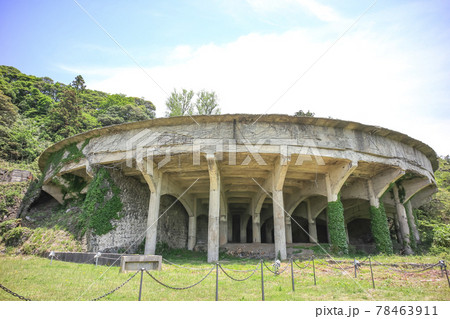 【世界文化遺産候補地 佐渡相川】佐渡鉱山 北沢地区施設群　50mシックナー(泥鉱濃縮装置) 78463911