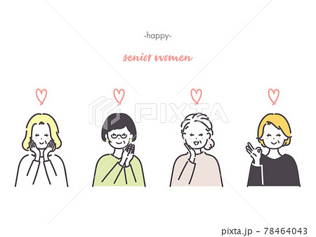 嬉しそうなシニア女性のアイコンイラスト 嬉しそうなシニア女性のアイコンイラスト 78464043