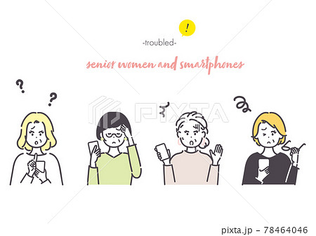 スマートフォンを使うシニア女性とトラブルのイラスト 78464046