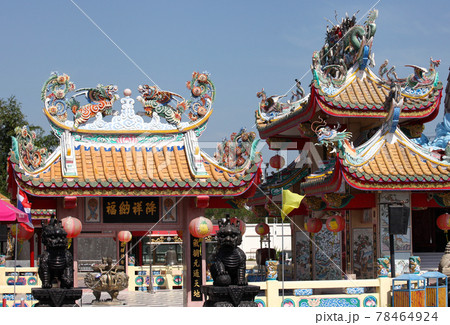 Sculpture, architecture and symbols of Buddhism, Thailand 78464924