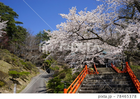 春の遠野　福泉寺 78465378