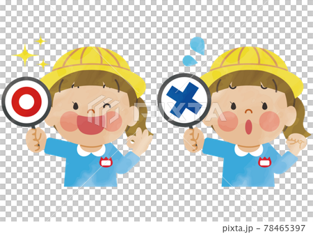 Children raising the ○ × tag 4 Watercolor Children raising the ○ × tag 4 Watercolor 78465397