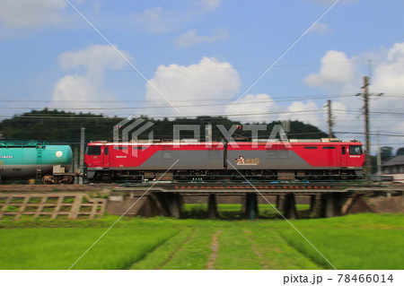 初夏のEH500形牽引のガソリン貨物（栃木県内） 78466014