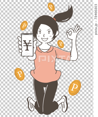 女人跳躍點得到 女人跳躍點得到 78466803