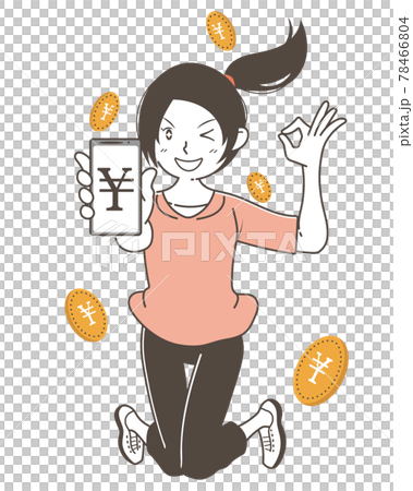 一個很高興得到一筆好交易和金錢的女人 一個很高興得到一筆好交易和金錢的女人 78466804