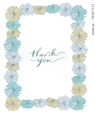 夏カラー手描きガーベラの花線画イラストメッセージフレームのイラスト素材
