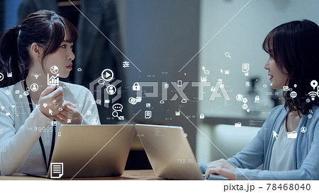 ビジネスネットワーク IoT ICT ビジネスネットワーク IoT ICT 78468040