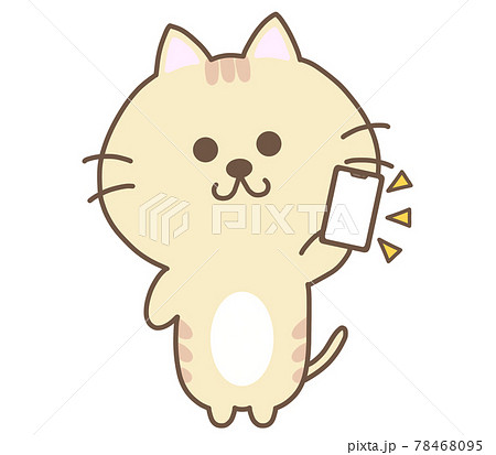 スマホを持つねこのイラスト素材