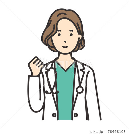 女性　医者　ポーズ　ガッツポーズ 78468103