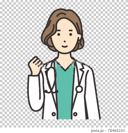 女性　医者　ポーズ　ガッツポーズ 78468103