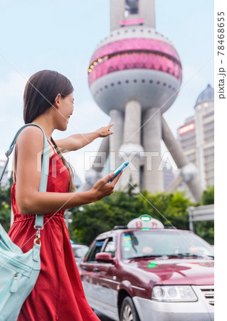 Hailing a Shanghai taxi cab using mobile phone app 78468655