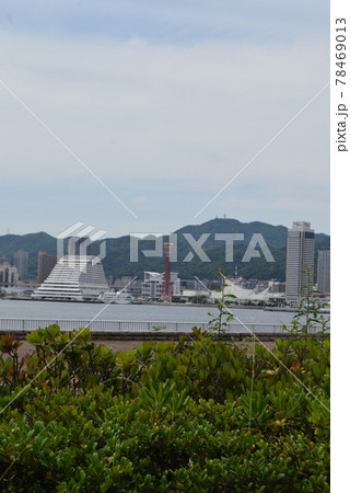 神戸港 神戸港 78469013