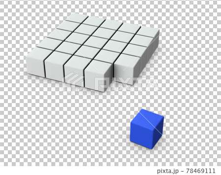 An abstract that represents an individual independent of the majority. 3D rendering. An abstract that represents an individual independent of the majority. 3D rendering. 78469111