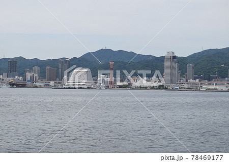 神戸港 78469177