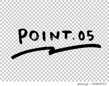 可愛的POINT.05點/手寫字符插圖素材 78469737