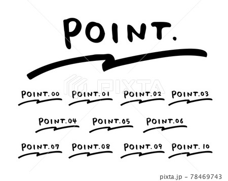 かわいいPOINT　ポイント 番号　01〜10 セット／手書き文字イラスト素材 78469743
