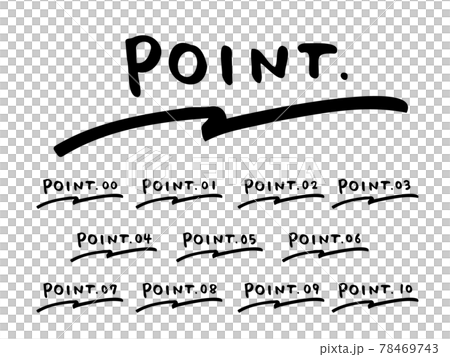 Cute POINT Point number 01-10 set / Handwritten character illustration material 78469743