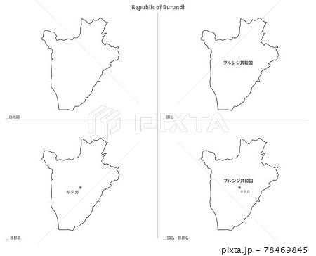 白地図-アフリカ-ブルンジ共和国
