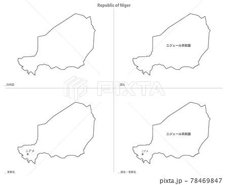 白地図-アフリカ-ニジェール共和国