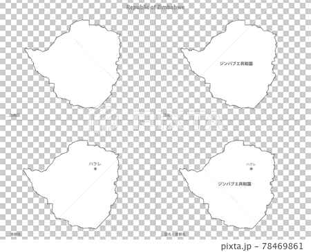 空白地圖-非洲-津巴布韋共和國 78469861