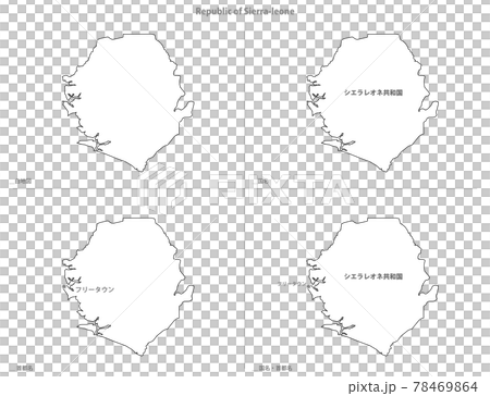 Blank Map-Africa-Republic of Sierra Leone 78469864