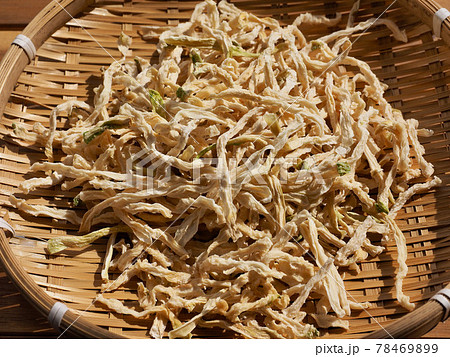 無 野菜 成分 78469899