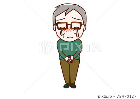 全身 正面 反省し悲しくて泣いている高齢の男性のイラスト素材