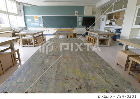 小学校の図工室の写真素材