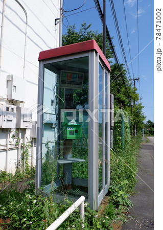 電話ボックス 78471002