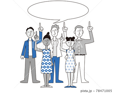 世界各国の外国人5人が吹き出しに向かって片手で指差しをしているイラスト 世界各国の外国人5人が吹き出しに向かって片手で指差しをしているイラスト 78471005