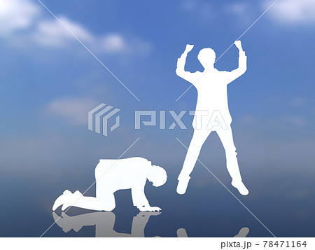 勝者と敗者のシルエット男性 白 CGイラスト横のイラスト素材 [78471164] - PIXTA