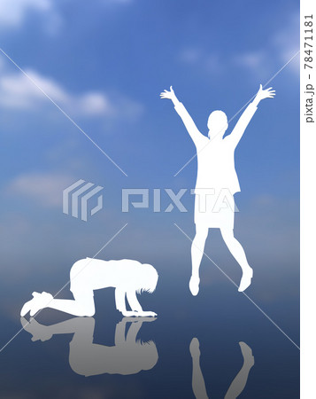 勝者と敗者のシルエット女性　白　CGイラスト縦 78471181