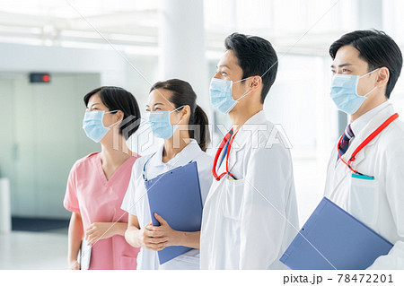 医療施設 医療施設 78472201