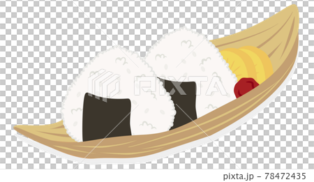 Meal ★ Japanese food illustration rice ball Meal ★ Japanese food illustration rice ball 78472435