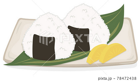 食事★和食イラスト　おにぎり 78472438