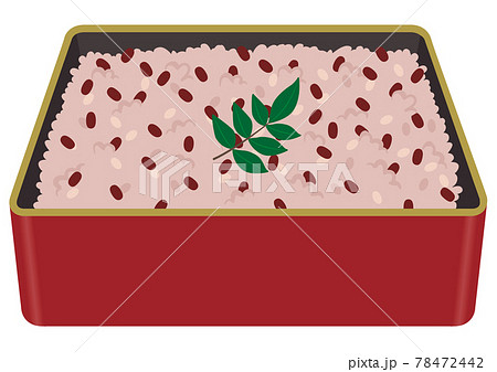食事★和食イラスト　赤飯 78472442