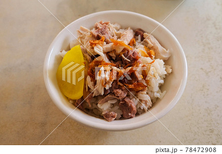 台湾 鶏 チキン 78472908