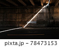 小道 小径 道すじ 78473153
