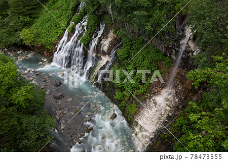白ひげの滝 北海島 白ひげの滝 北海島 78473355