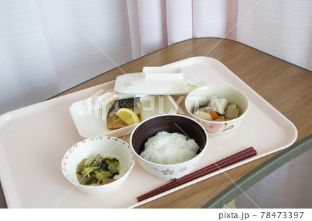 病院食 78473397