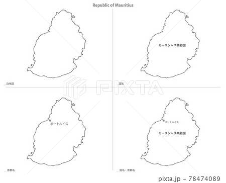 白地図 アフリカ モーリシャス共和国のイラスト素材