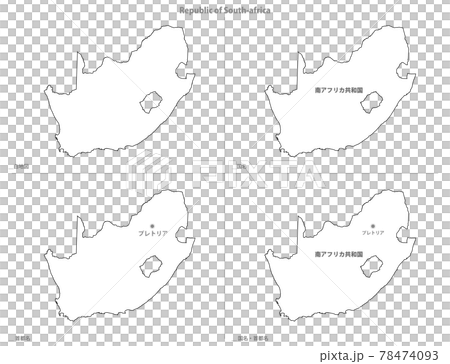 白地図-アフリカ-南アフリカ共和国 78474093