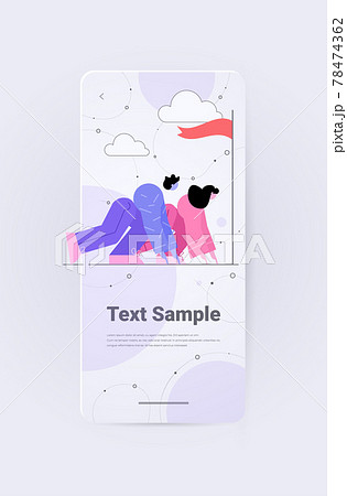 confident businesspeople getting ready for race business competition concept vertical full length 78474362