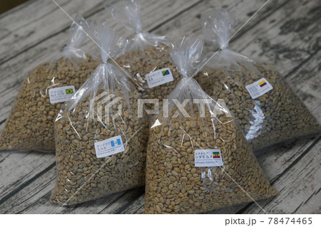 コーヒー生豆 78474465