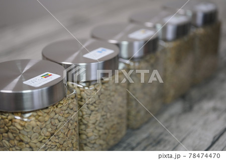 コーヒー生豆 コーヒー生豆 78474470