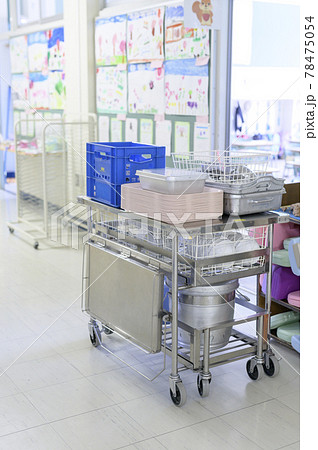 学校の給食(配膳カート) 学校の給食(配膳カート) 78475054