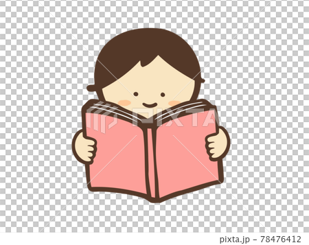 かわいい読書 子ども 本 Book 手書きイラスト素材のイラスト素材
