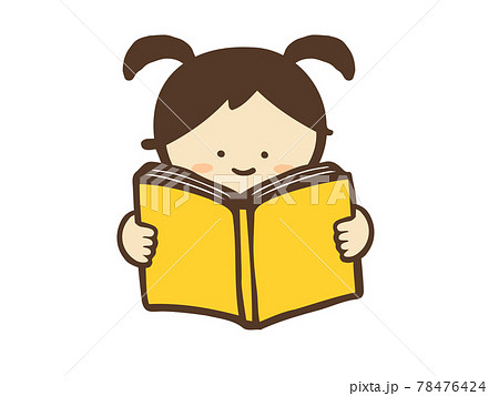 かわいい読書 子ども 本 Book 手書きイラスト素材のイラスト素材